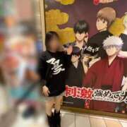 ヒメ日記 2026/03/19 18:34 投稿 折原レム ウルトラハピネス