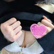 ヒメ日記 2026/03/30 09:19 投稿 折原レム ウルトラハピネス