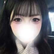 折原レム 無題 ウルトラハピネス