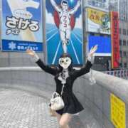 折原レム 本当なのかな…ᵔ-ᵔ ウルトラハピネス