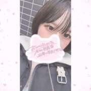 ヒメ日記 2025/01/29 08:52 投稿 らみ 横浜・関内サンキュー