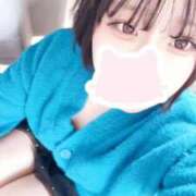 ヒメ日記 2025/02/09 08:12 投稿 らみ 横浜・関内サンキュー