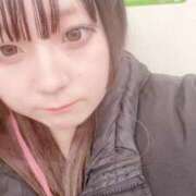 ヒメ日記 2025/02/23 05:52 投稿 らみ 横浜・関内サンキュー