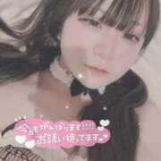 ヒメ日記 2025/03/09 10:42 投稿 らみ 横浜・関内サンキュー