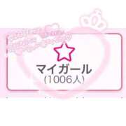 ヒメ日記 2025/02/13 13:16 投稿 ひより E+アイドルスクール