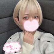 ヒメ日記 2025/01/19 17:51 投稿 れいあ しろうと娘in新宿