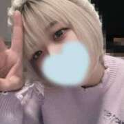 れいあ バレンタインだね🍫💓 しろうと娘in新宿