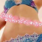 ヒメ日記 2025/01/20 00:29 投稿 紗希（さき） チューリップ宇都宮店