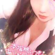 ヒメ日記 2025/01/21 00:09 投稿 紗希（さき） チューリップ宇都宮店