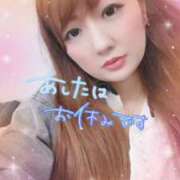 ヒメ日記 2025/01/23 22:09 投稿 紗希（さき） チューリップ宇都宮店