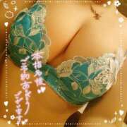 ヒメ日記 2025/01/25 16:19 投稿 紗希（さき） チューリップ宇都宮店