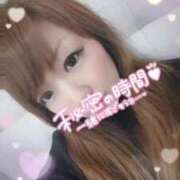 ヒメ日記 2025/01/27 01:09 投稿 紗希（さき） チューリップ宇都宮店