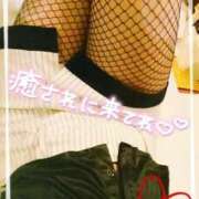 ヒメ日記 2025/02/04 08:29 投稿 紗希（さき） チューリップ宇都宮店