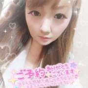 ヒメ日記 2025/06/22 09:49 投稿 紗希（さき） チューリップ宇都宮店