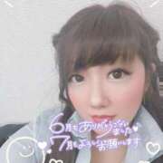 ヒメ日記 2025/06/30 22:49 投稿 紗希（さき） チューリップ宇都宮店