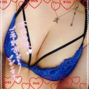 ヒメ日記 2025/11/01 08:29 投稿 紗希（さき） チューリップ宇都宮店