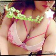 ヒメ日記 2026/01/19 09:49 投稿 紗希（さき） チューリップ宇都宮店