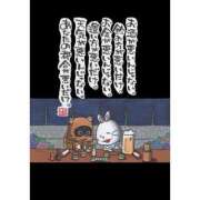 ヒメ日記 2025/02/02 11:21 投稿 七瀬　奈々 30・40・50代☆人妻熟女コレクション