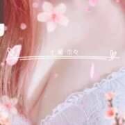 ヒメ日記 2025/02/24 08:15 投稿 七瀬　奈々 30・40・50代☆人妻熟女コレクション