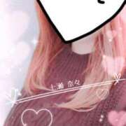 ヒメ日記 2025/02/24 17:15 投稿 七瀬　奈々 30・40・50代☆人妻熟女コレクション