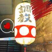 ヒメ日記 2025/03/06 11:45 投稿 七瀬　奈々 30・40・50代☆人妻熟女コレクション