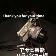 ヒメ日記 2025/03/07 07:31 投稿 七瀬　奈々 30・40・50代☆人妻熟女コレクション