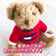 ヒメ日記 2025/04/03 07:30 投稿 七瀬　奈々 30・40・50代☆人妻熟女コレクション