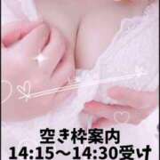 ヒメ日記 2025/04/09 11:30 投稿 七瀬　奈々 30・40・50代☆人妻熟女コレクション