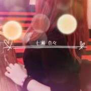 ヒメ日記 2025/04/09 23:36 投稿 七瀬　奈々 30・40・50代☆人妻熟女コレクション