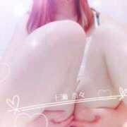 ヒメ日記 2025/04/10 07:01 投稿 七瀬　奈々 30・40・50代☆人妻熟女コレクション