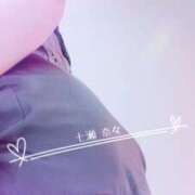 ヒメ日記 2025/04/11 10:07 投稿 七瀬　奈々 30・40・50代☆人妻熟女コレクション