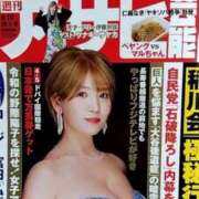 ヒメ日記 2025/04/16 16:01 投稿 七瀬　奈々 30・40・50代☆人妻熟女コレクション