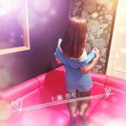 ヒメ日記 2025/04/17 01:00 投稿 七瀬　奈々 30・40・50代☆人妻熟女コレクション