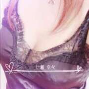 ヒメ日記 2025/04/18 11:45 投稿 七瀬　奈々 30・40・50代☆人妻熟女コレクション