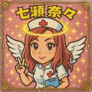 ヒメ日記 2025/04/25 01:06 投稿 七瀬　奈々 30・40・50代☆人妻熟女コレクション