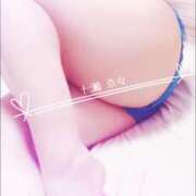 ヒメ日記 2025/05/02 18:12 投稿 七瀬　奈々 30・40・50代☆人妻熟女コレクション