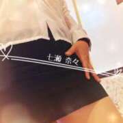 ヒメ日記 2025/05/14 23:45 投稿 七瀬　奈々 30・40・50代☆人妻熟女コレクション