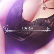 ヒメ日記 2025/06/02 10:56 投稿 七瀬　奈々 30・40・50代☆人妻熟女コレクション