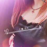 ヒメ日記 2025/06/11 23:43 投稿 七瀬　奈々 30・40・50代☆人妻熟女コレクション