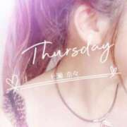 ヒメ日記 2025/06/12 07:01 投稿 七瀬　奈々 30・40・50代☆人妻熟女コレクション