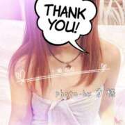 ヒメ日記 2025/06/13 20:18 投稿 七瀬　奈々 30・40・50代☆人妻熟女コレクション