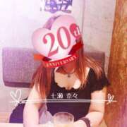 ヒメ日記 2025/06/20 22:01 投稿 七瀬　奈々 30・40・50代☆人妻熟女コレクション