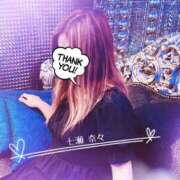 ヒメ日記 2025/06/25 23:51 投稿 七瀬　奈々 30・40・50代☆人妻熟女コレクション