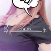 ヒメ日記 2025/06/27 23:49 投稿 七瀬　奈々 30・40・50代☆人妻熟女コレクション