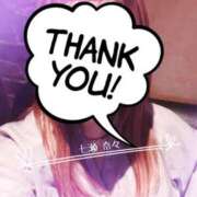 ヒメ日記 2025/07/02 22:07 投稿 七瀬　奈々 30・40・50代☆人妻熟女コレクション