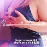 ヒメ日記 2025/07/14 14:57 投稿 七瀬　奈々 30・40・50代☆人妻熟女コレクション