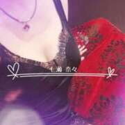 ヒメ日記 2025/07/16 23:11 投稿 七瀬　奈々 30・40・50代☆人妻熟女コレクション