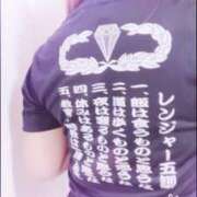 ヒメ日記 2025/08/03 09:37 投稿 七瀬　奈々 30・40・50代☆人妻熟女コレクション