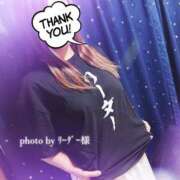 ヒメ日記 2025/08/20 23:31 投稿 七瀬　奈々 30・40・50代☆人妻熟女コレクション