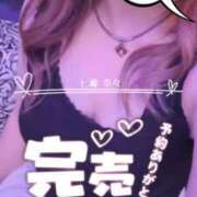 ヒメ日記 2025/08/25 10:01 投稿 七瀬　奈々 30・40・50代☆人妻熟女コレクション